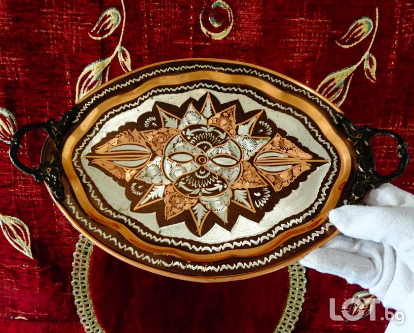 Овален меден поднос с дръжки, гравиран