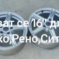 4броя джанти 16 с датчици за Рено, Пежо, Ситроен, Дачия