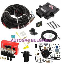 AC Stag 4 Q-next Plus OBD - Преден мини-кит