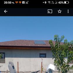Продавам трактора от снимките