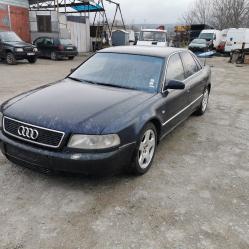 Audi A8, 1997г., 291500 км, 111 €