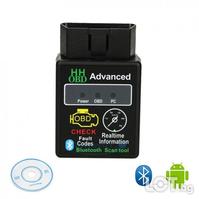 Obdii hhobd Bluetooth диагностичен скенер бонус
