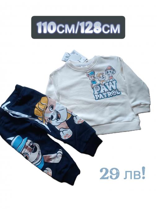 Комплект с пес Патрул
