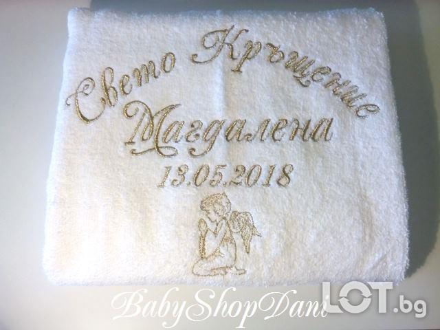 Хавлия Кърпа Бродирани кърпи Комплекти хавлии за кръщене с бродерия