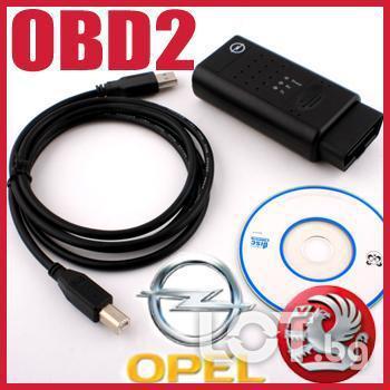 Промоция Opel Op - V1.95 Can Obd2 - диагностичен скенер