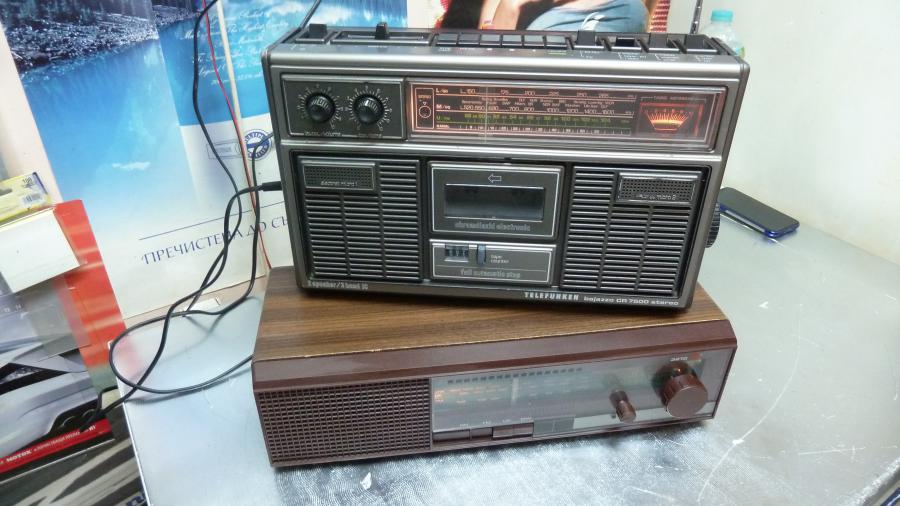 Telefunken Bajazo Elta Радиа