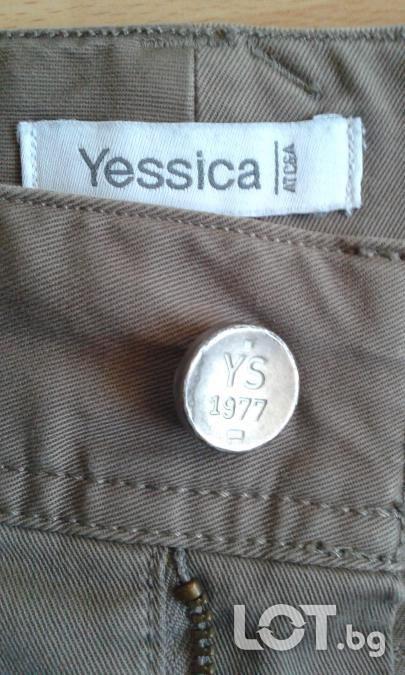 Спортна пола Yessica