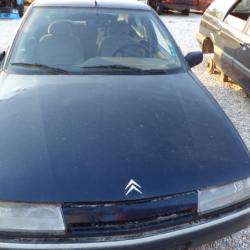 Citroen Xantia, 1994г., 1 км, 111 лв.