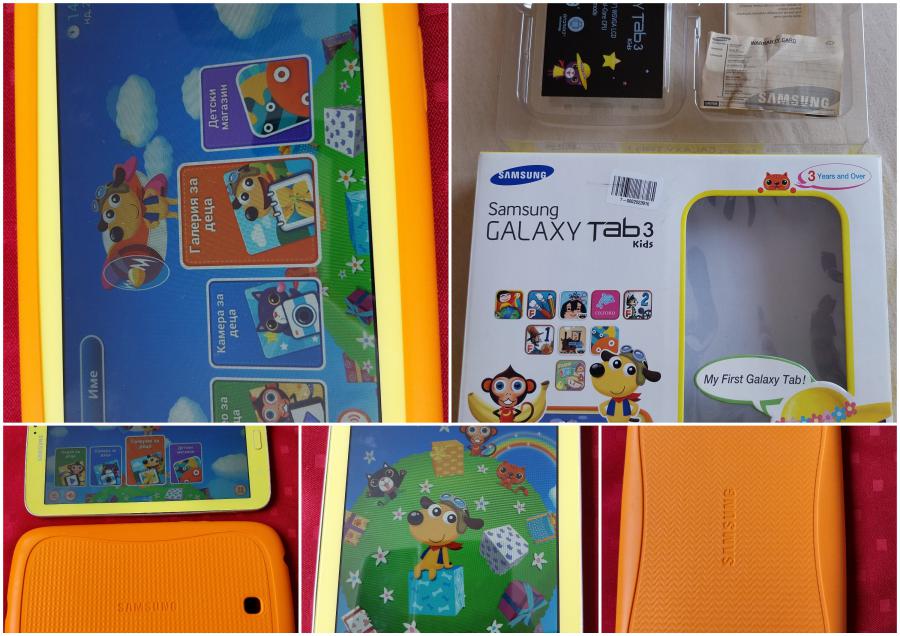 Samsung Galaxy Sm-t2105