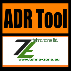 ADR лично оборудване, пълен комплект