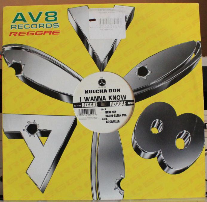 Kulcha Don I Wanna Know, Vinyl 12
