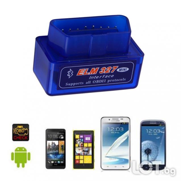 Акция Elm327 mini Bluetooth скенер бонус
