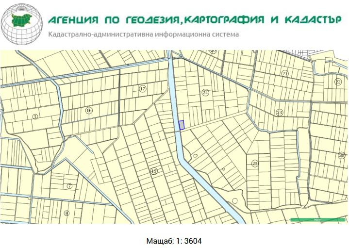 Парцел до с. Скутаре
