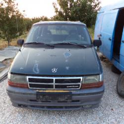 Chrysler Voyager, 1995г., 1 км, 111 лв.